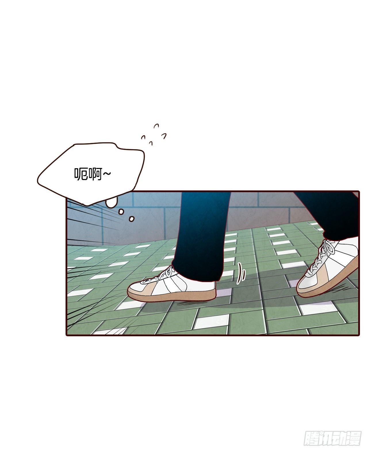 《在名为爱情的地方等你》72.黑帽子跟踪狂 第2页