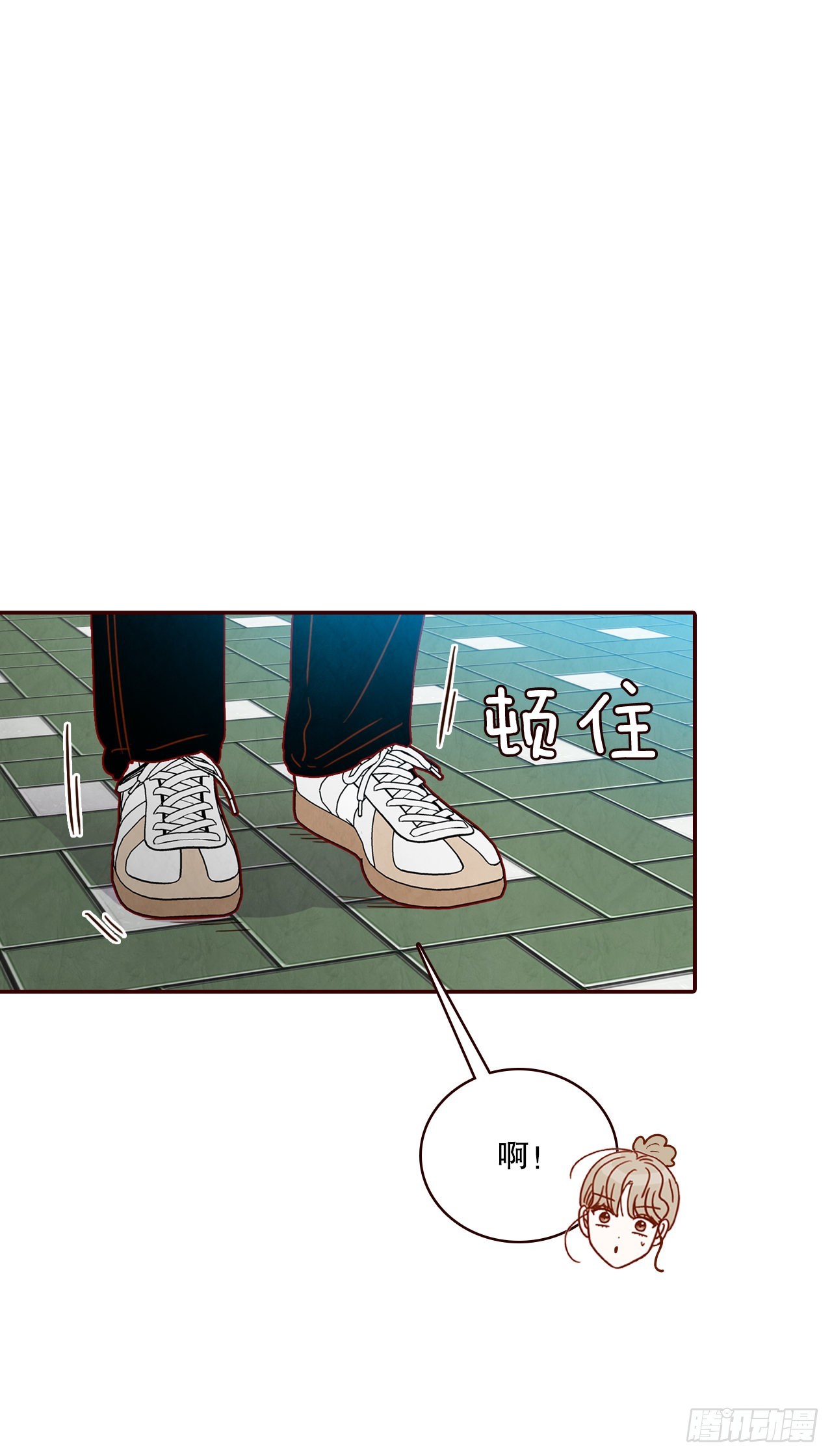 《在名为爱情的地方等你》72.黑帽子跟踪狂 第31页
