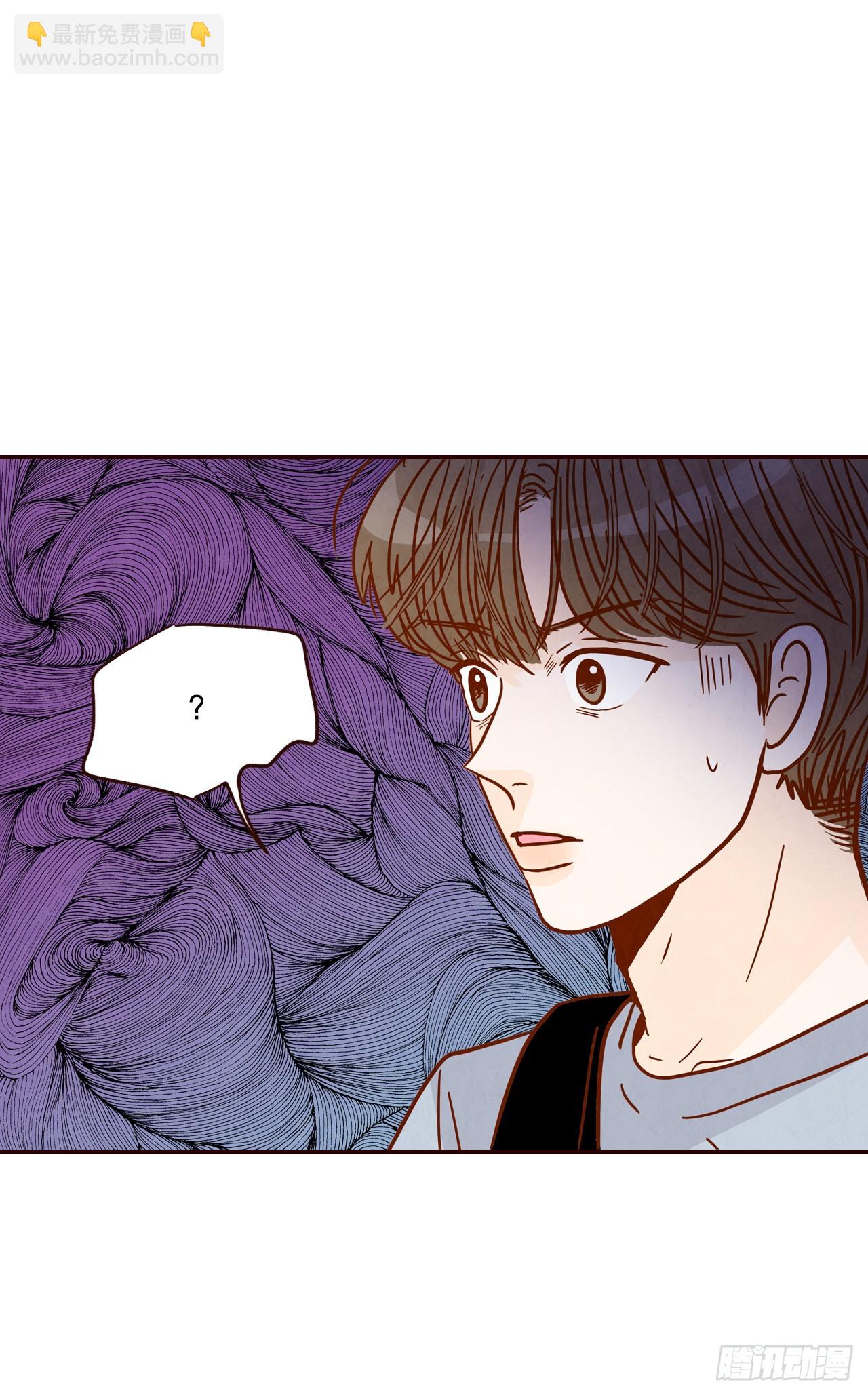 《在名为爱情的地方等你》72.黑帽子跟踪狂 第35页