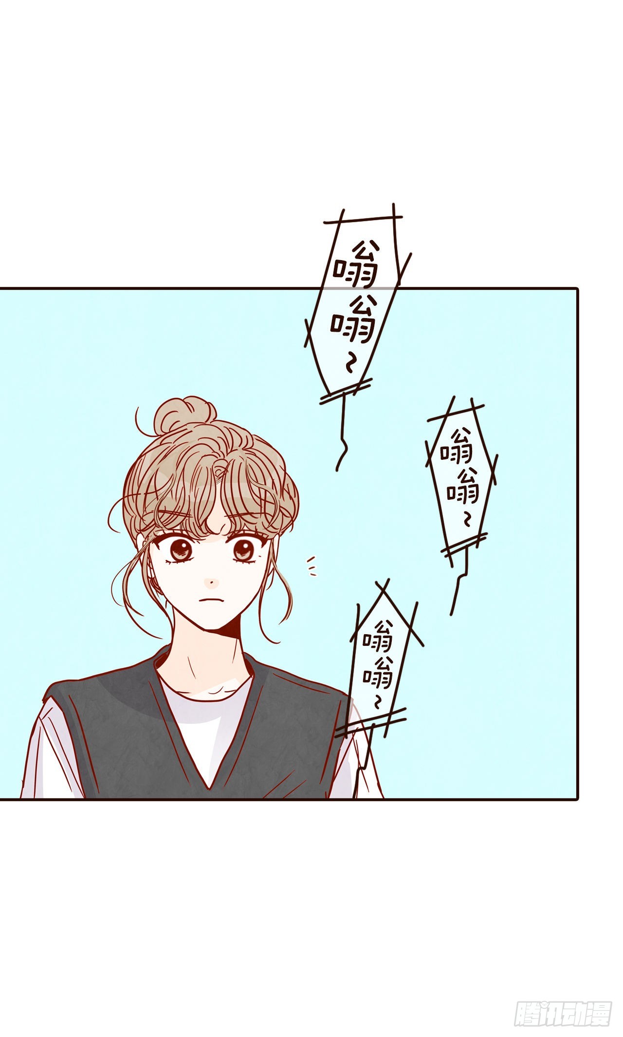 《在名为爱情的地方等你》72.黑帽子跟踪狂 第50页