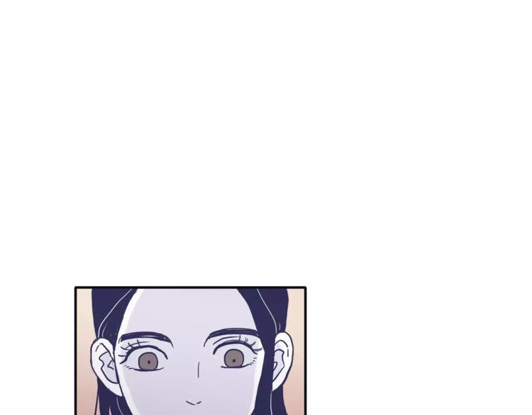 《再次暧昧》第4话 日常打闹 第2页