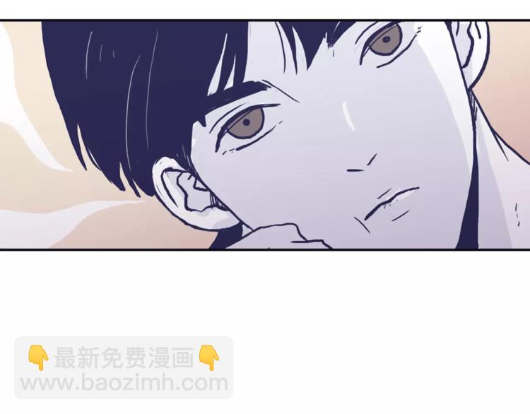 《再次暧昧》第1话 总是在错过 第39页