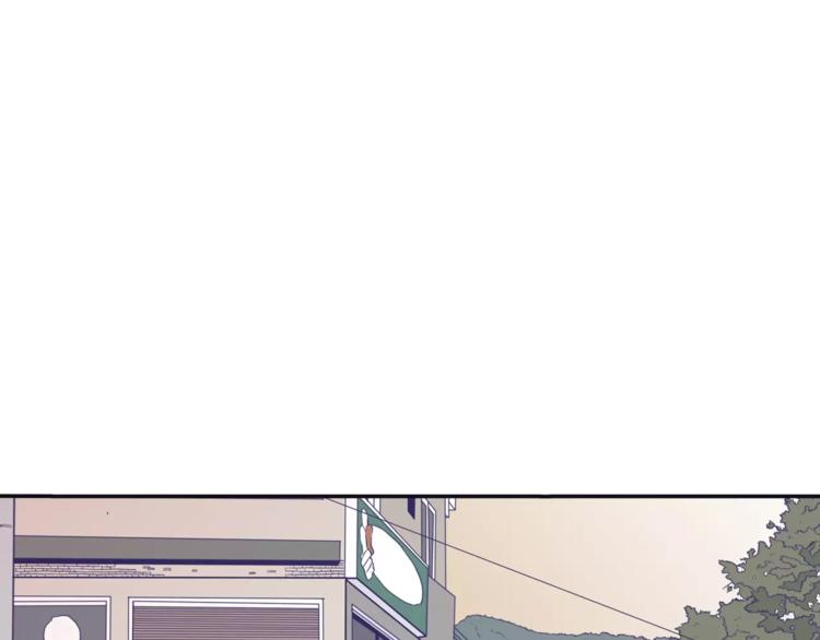 《再次暧昧》第1话 总是在错过 第44页