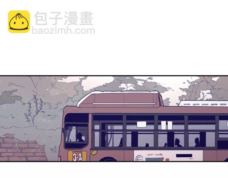 《再次暧昧》第3话 欢喜冤家 第24页