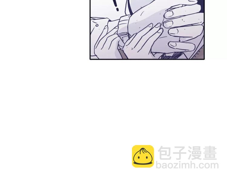 《再次暧昧》第3话 欢喜冤家 第37页