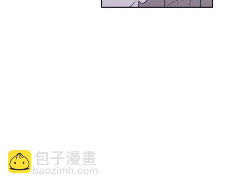 《再次暧昧》第3话 欢喜冤家 第42页