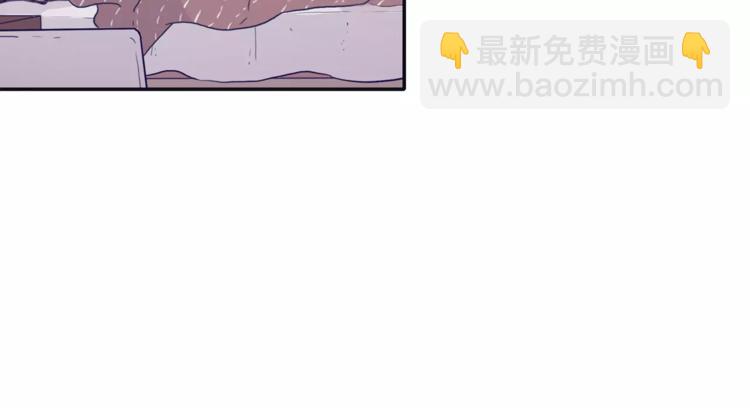 《再次暧昧》第2话 太想念你了 第20页