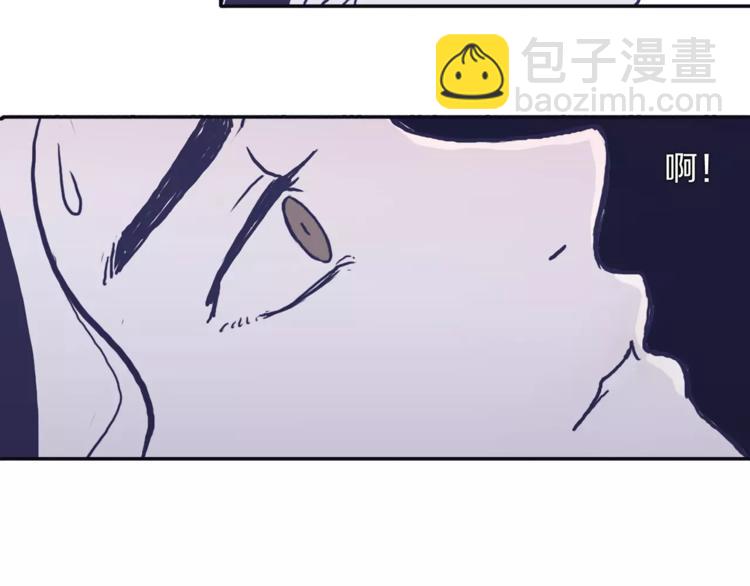 《再次暧昧》第2话 太想念你了 第29页