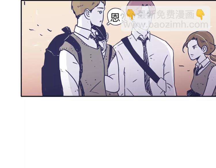 《再次暧昧》第5话 我该怎么告诉她 第39页