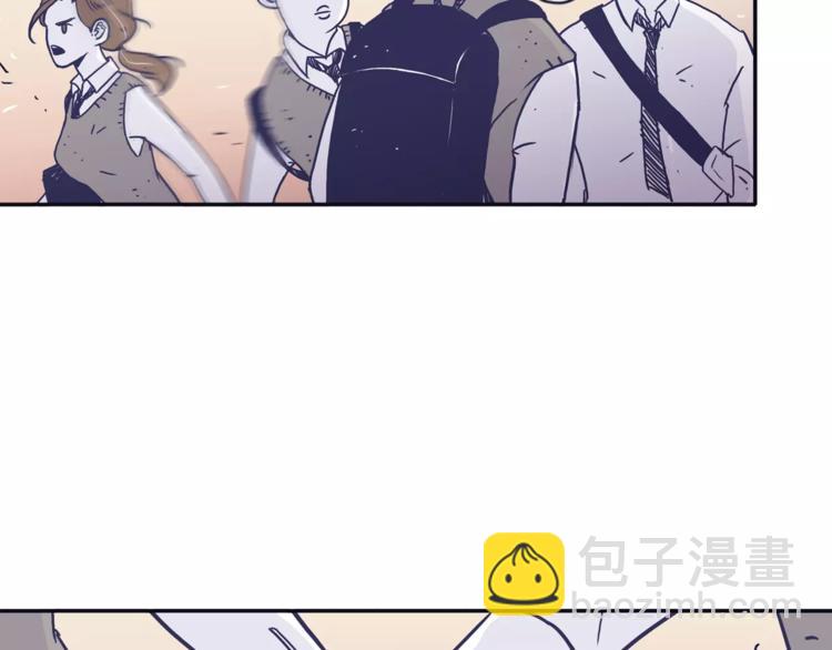 《再次暧昧》第5话 我该怎么告诉她 第43页