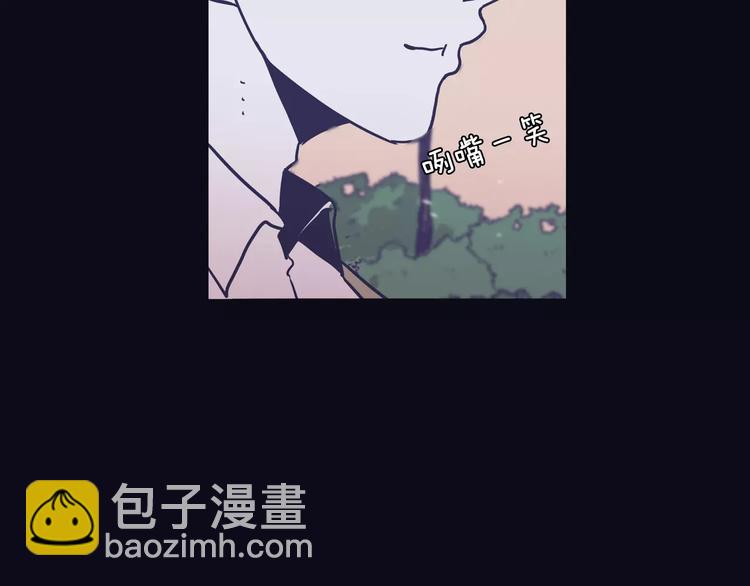 《再次暧昧》第6话 每次约会你都来捣乱！ 第30页