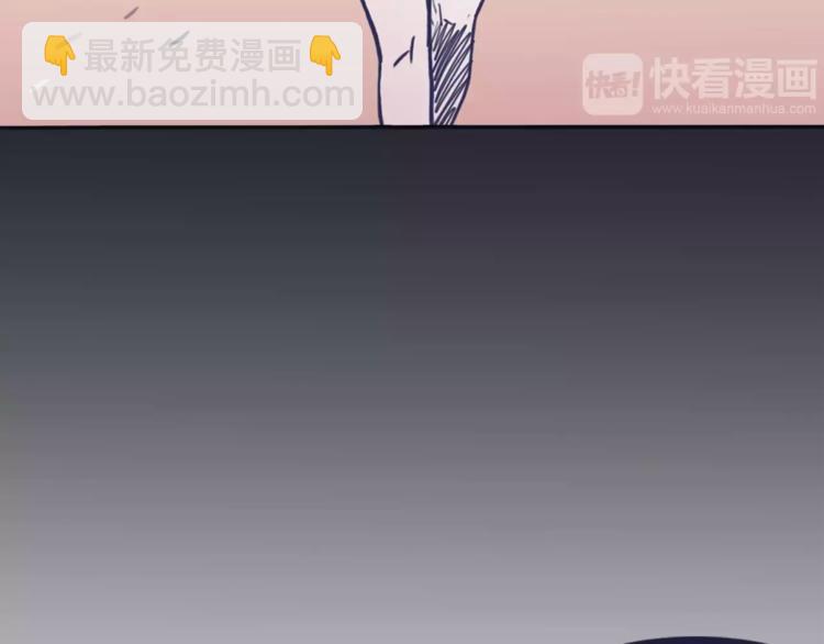 《再次暧昧》第6话 每次约会你都来捣乱！ 第36页