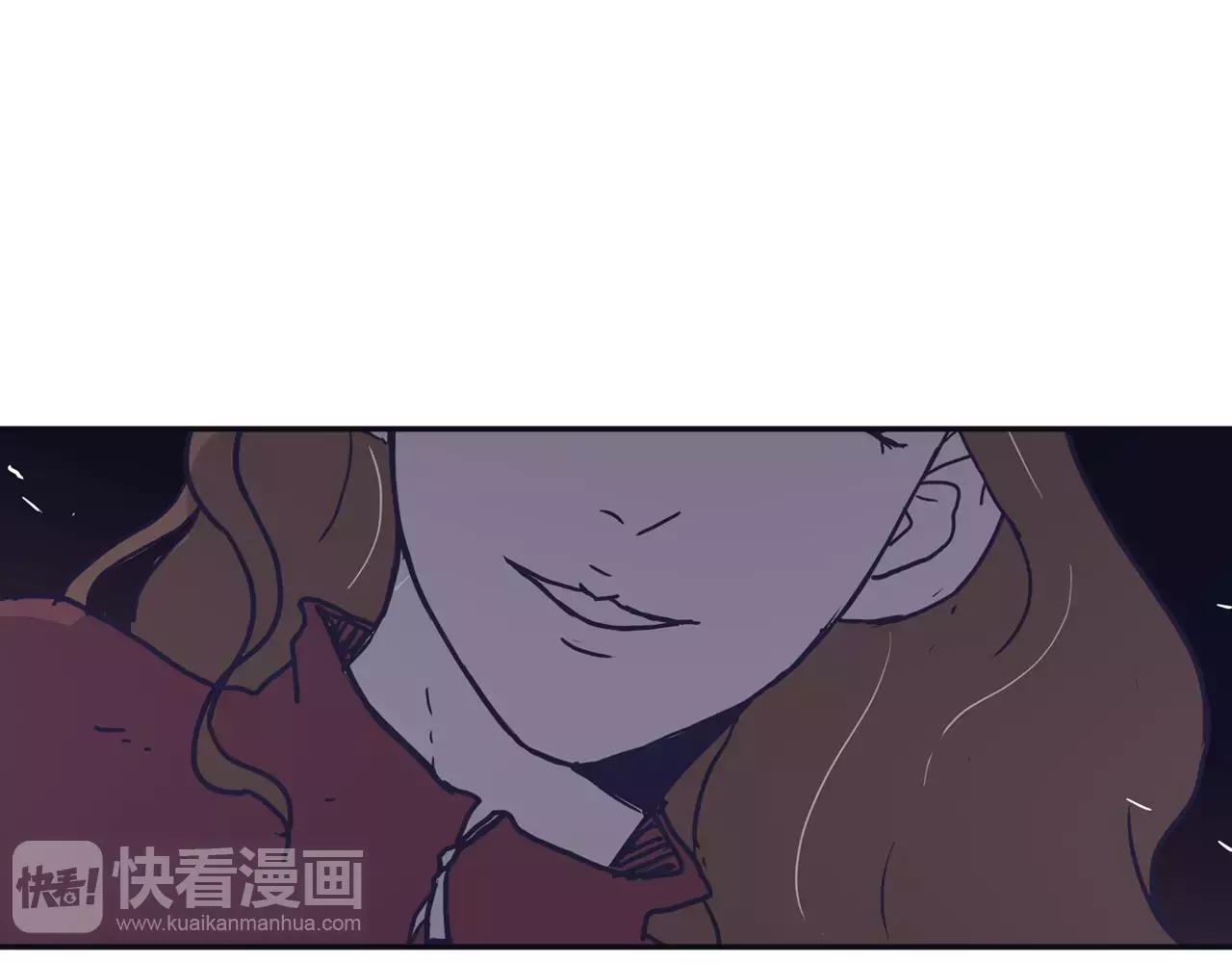 《再次暧昧》第15话 男女之间做不了朋友 第1页