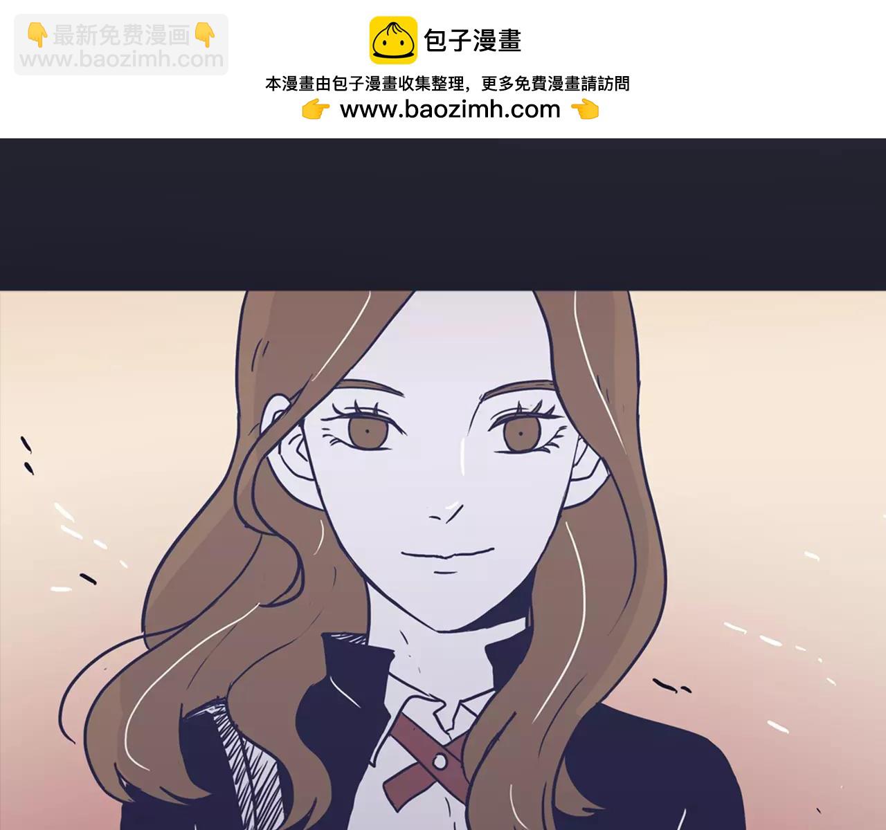 《再次暧昧》第12话 得不到的人 第3页