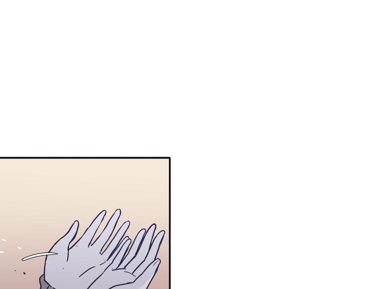 《再次暧昧》第38话 我可能喜欢上你了 第1页