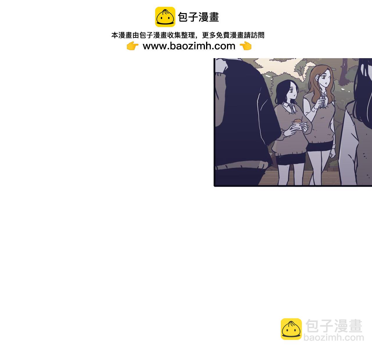 《再次暧昧》第49话 回忆里没有离别 第3页