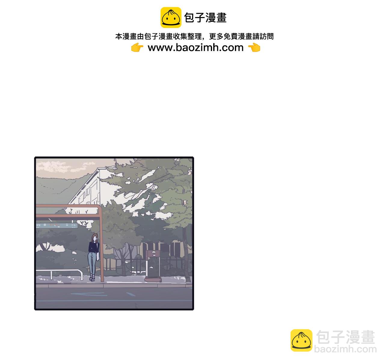 《再次暧昧》第60话 念念不忘 第3页