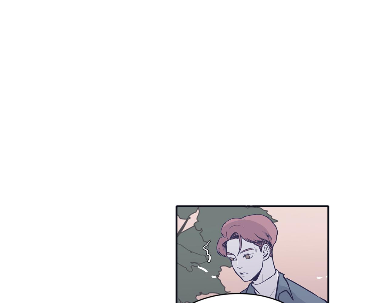 《再次暧昧》第70话 不能表露的爱意 第1页