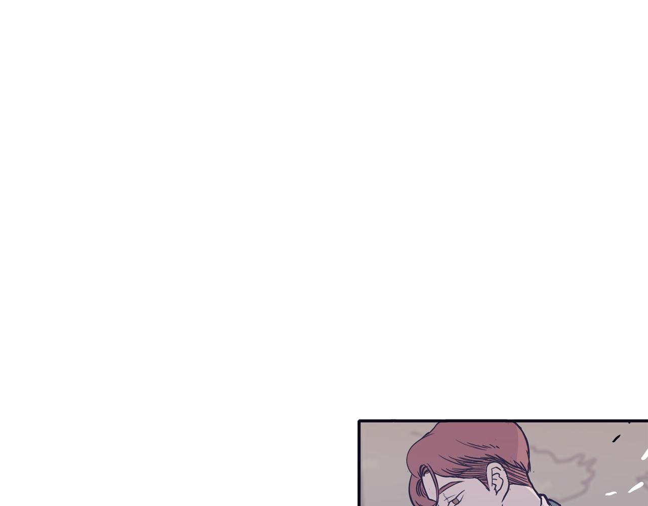 《再次暧昧》第69话 礼物贵在心意 第1页