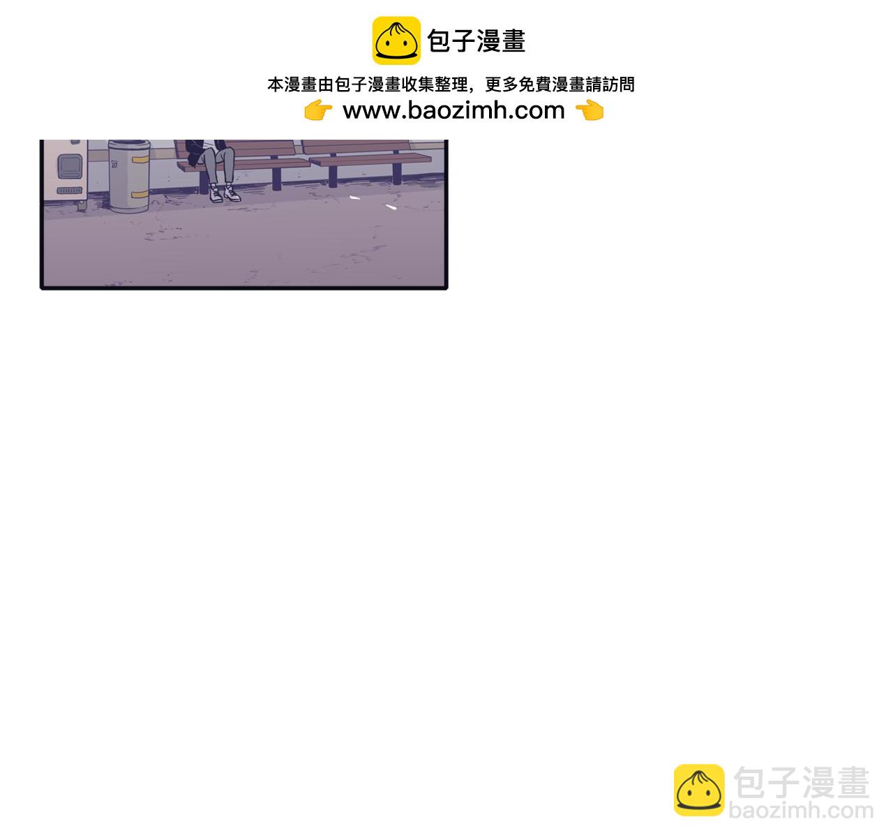 《再次暧昧》第72话 我只能等待 第3页