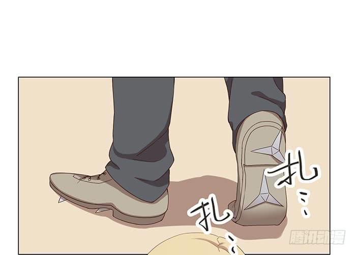 《缘来就在我身边》圆桌会议（上） 第21页