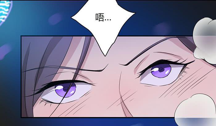 《缘来就在我身边》在哪过夜（上） 第16页
