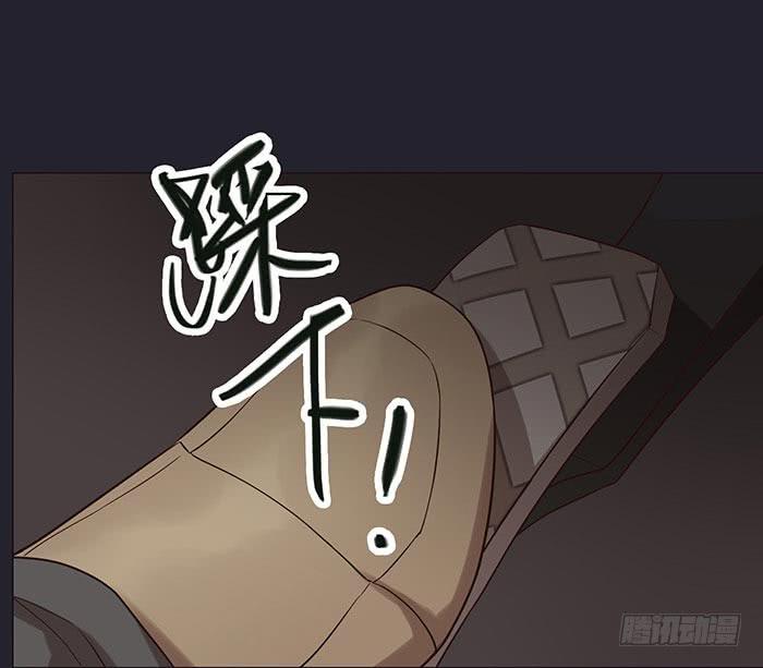 《缘来就在我身边》在哪过夜（上） 第40页