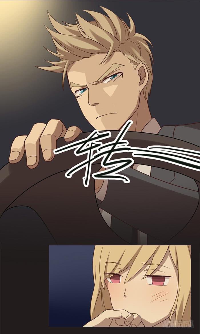 《缘来就在我身边》在哪过夜（下） 第1页