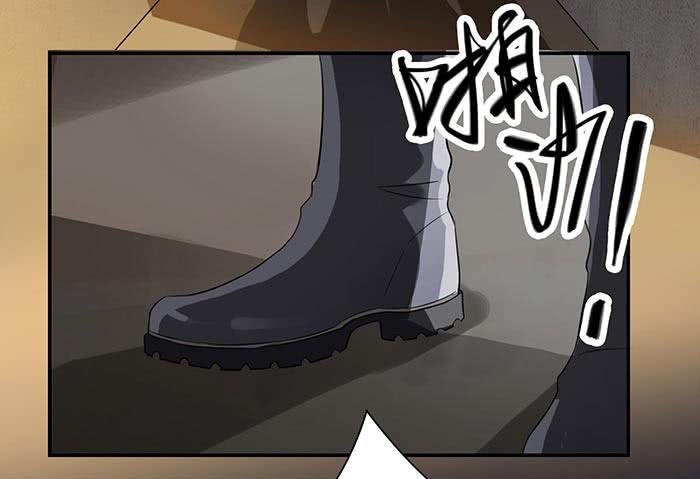 《缘来就在我身边》在哪过夜（下） 第29页