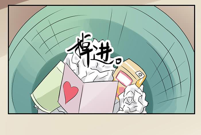 《缘来就在我身边》谁送的玫瑰 第32页