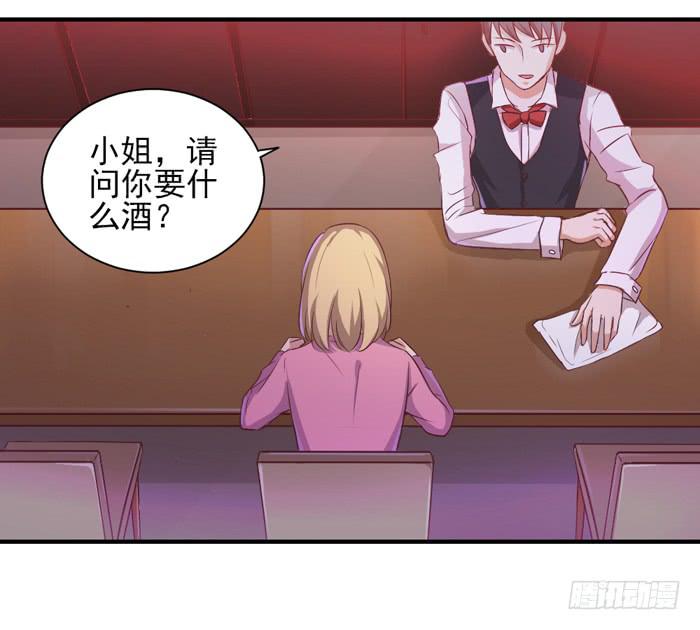《缘来就在我身边》昨日重现 第18页