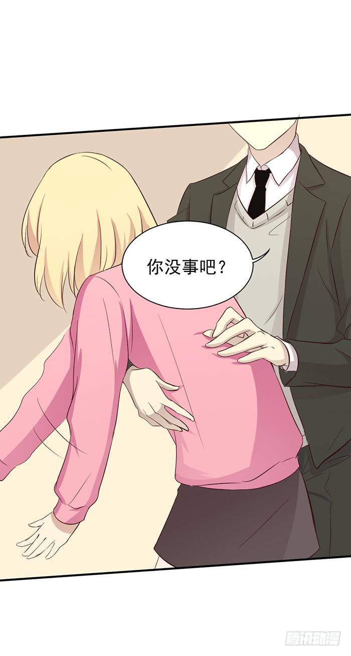 《缘来就在我身边》昨日重现 第1页