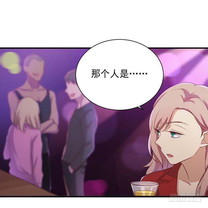 《缘来就在我身边》昨日重现 第24页