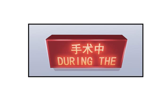 《缘来就在我身边》谁在帮忙 第24页