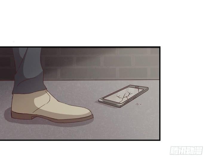 《缘来就在我身边》情敌见面 第20页