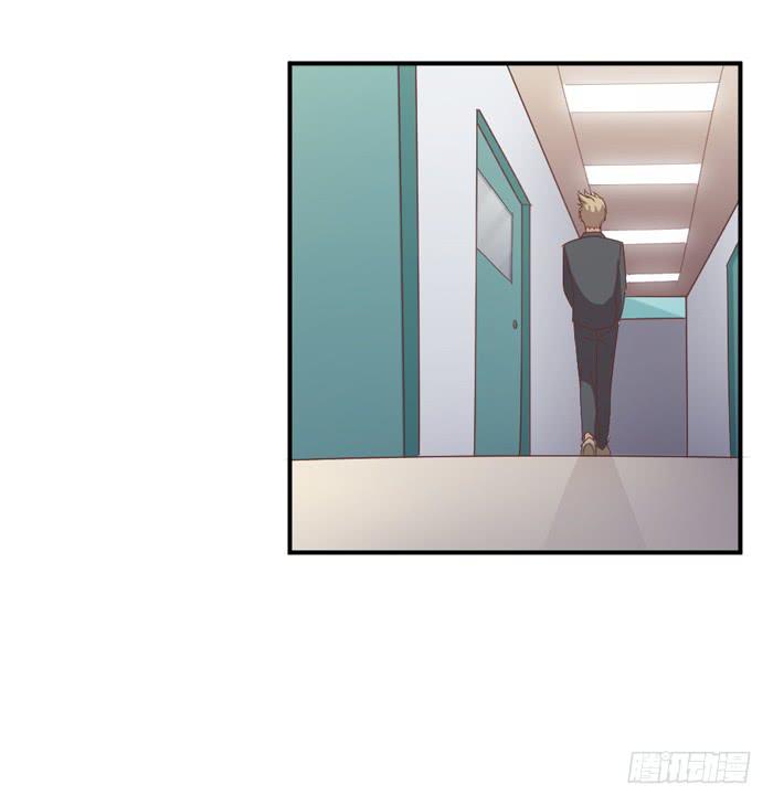 《缘来就在我身边》会议前夕 第22页