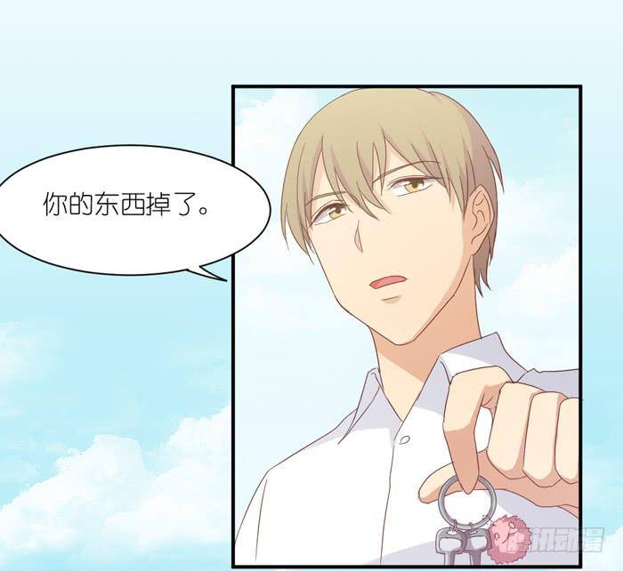 《缘来就在我身边》青涩回忆 第19页