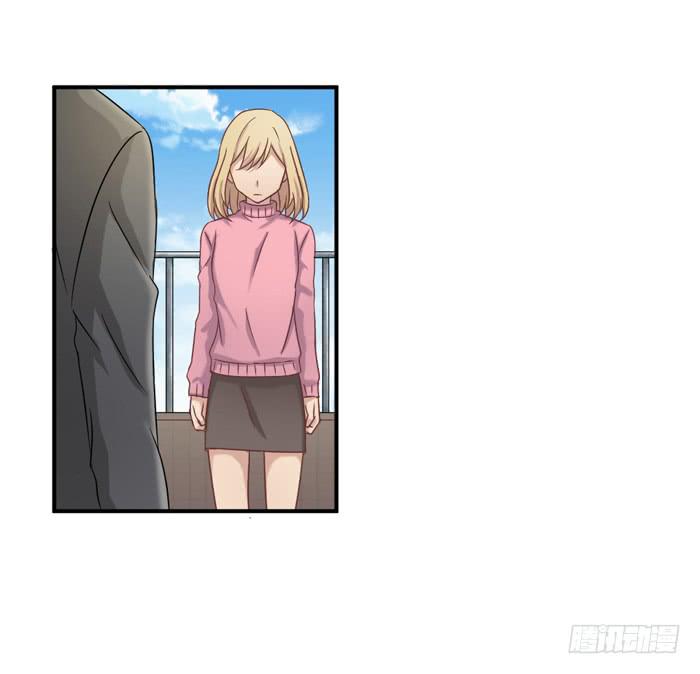 《缘来就在我身边》狭路相逢 第5页