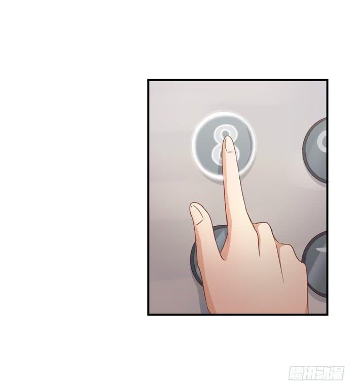 《缘来就在我身边》羊入虎口 第27页