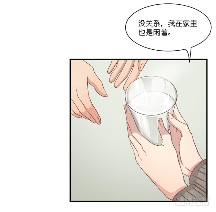 《缘来就在我身边》多事之秋 第18页