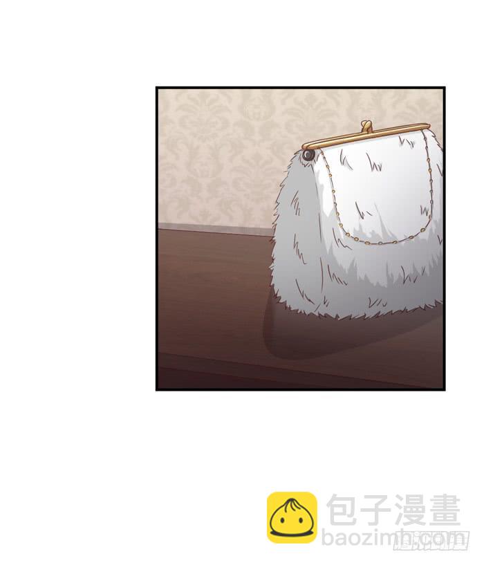 《缘来就在我身边》瓮中之鳖 第16页