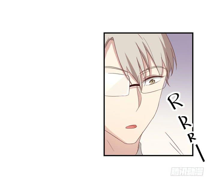 《缘来就在我身边》神秘电话 第5页