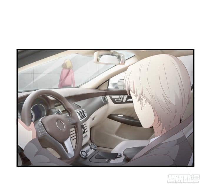 《缘来就在我身边》丧女小姐 第25页