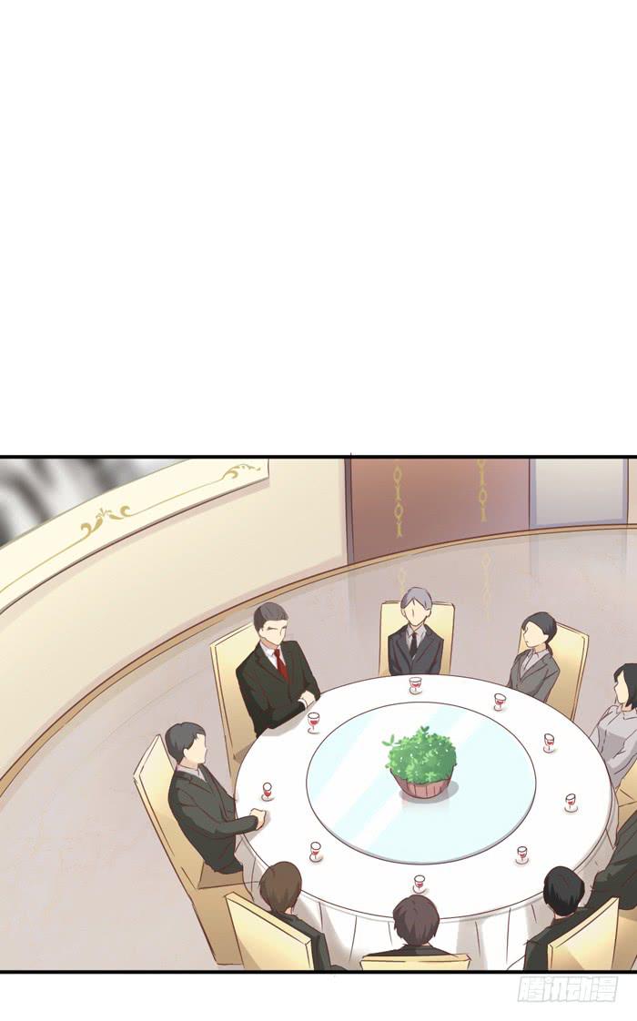 《缘来就在我身边》丧女小姐 第30页