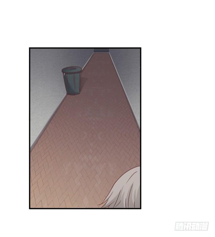 《缘来就在我身边》有人跟踪 第14页