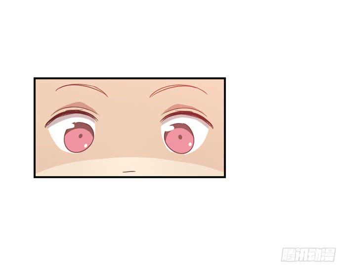 《缘来就在我身边》神秘纸箱 第26页