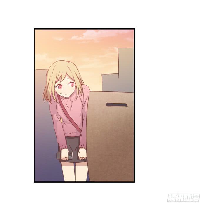 《缘来就在我身边》神秘纸箱 第29页
