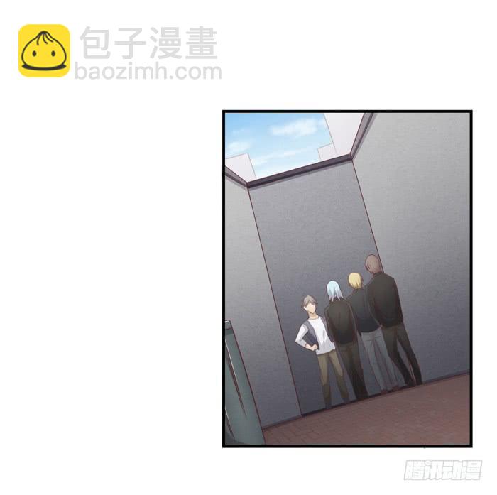 《缘来就在我身边》矛盾重重 第2页