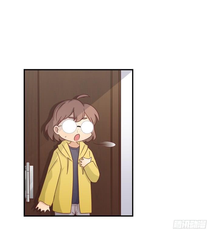 《缘来就在我身边》不欢而散 第35页