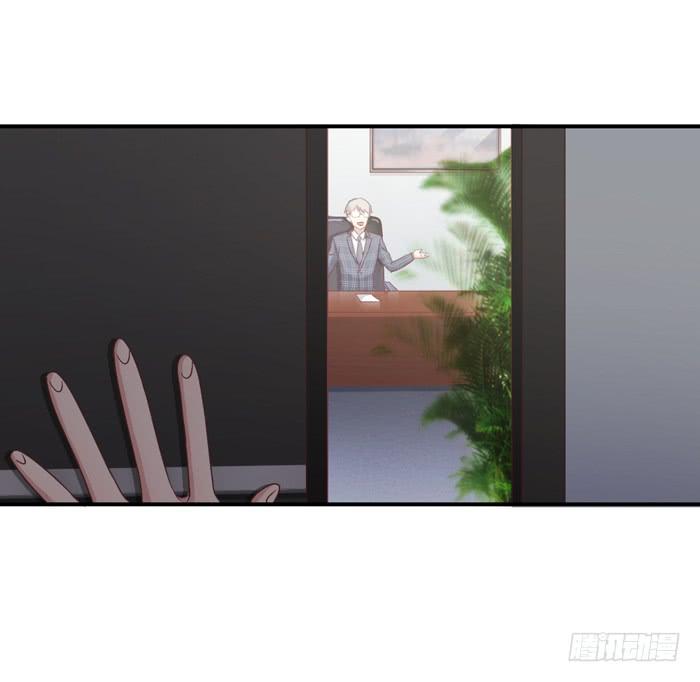 《缘来就在我身边》明争暗斗 第6页